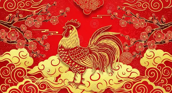 Xem tử vi tuổi Dậu năm 2018