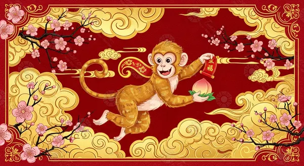 Xem tử vi tuổi Thân năm 2018